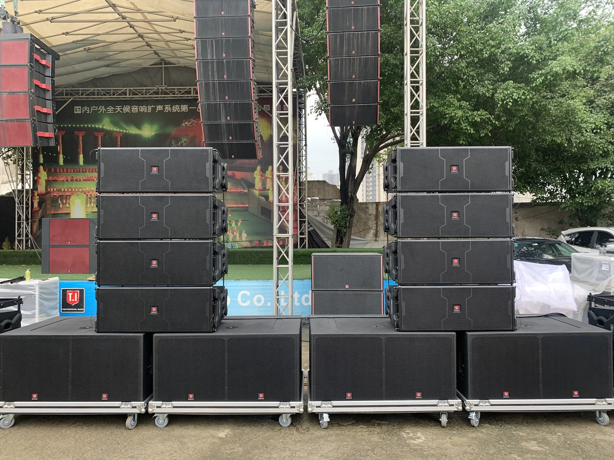 Line Array Speaker Indoor And Outdoor Professional Audio Ti Pro Audio ...