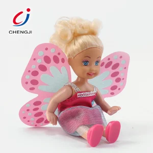 Latest Toys Games Kids Dolls, Most Popular Girl Doll Toy