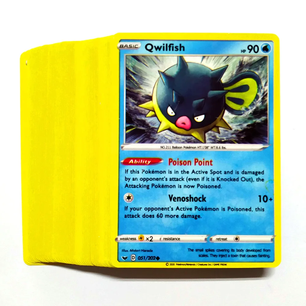 Free Shipping For 324 Pcs Box Sun Moon Playing Pokemon Gx Cards Buy For Playing Pokemon Gx Cards For Pokemon Sun Moon Cards Sun Moon Cards Product On Alibaba Com