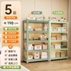 Red bean paste green [three layers] 80cm high