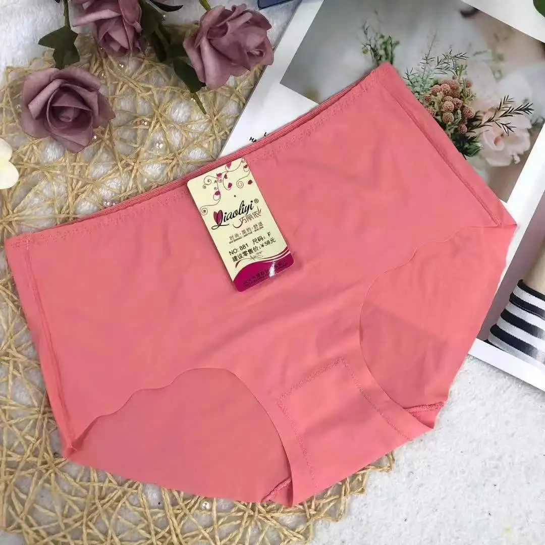 Летние бесшовные трусы без следа