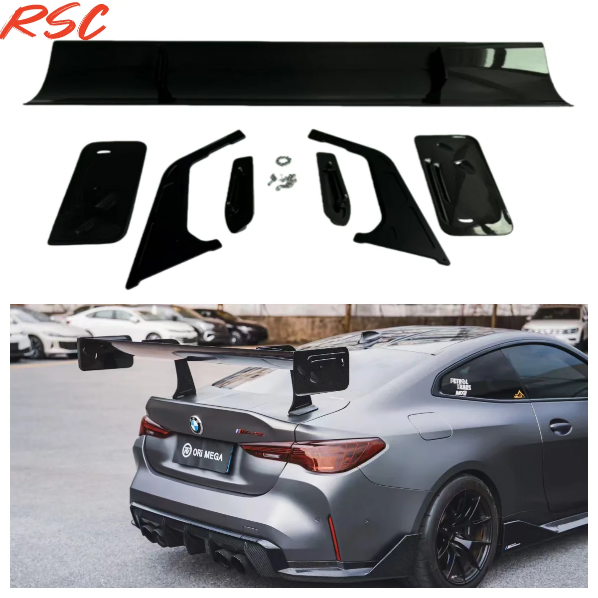 V1X Dry Carbon Fiber Racing Track Rear Wing Spoiler For G8X M2 M3 M4