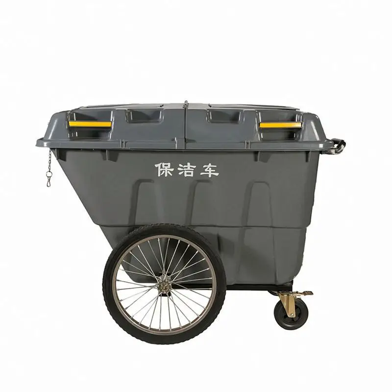 Rubbish deals bin trolley