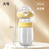 Nube burbuja-amarillo-tamaño grande-550 ml