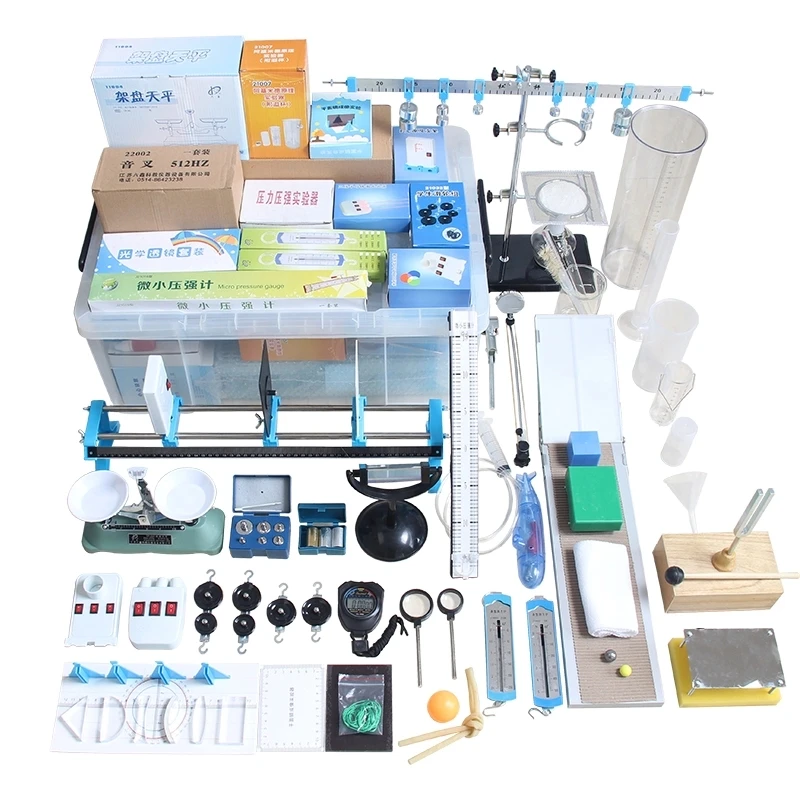 School Lab Teaching A Full Whole Complete Set Physics Teaching Aids