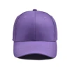 สีม่วง