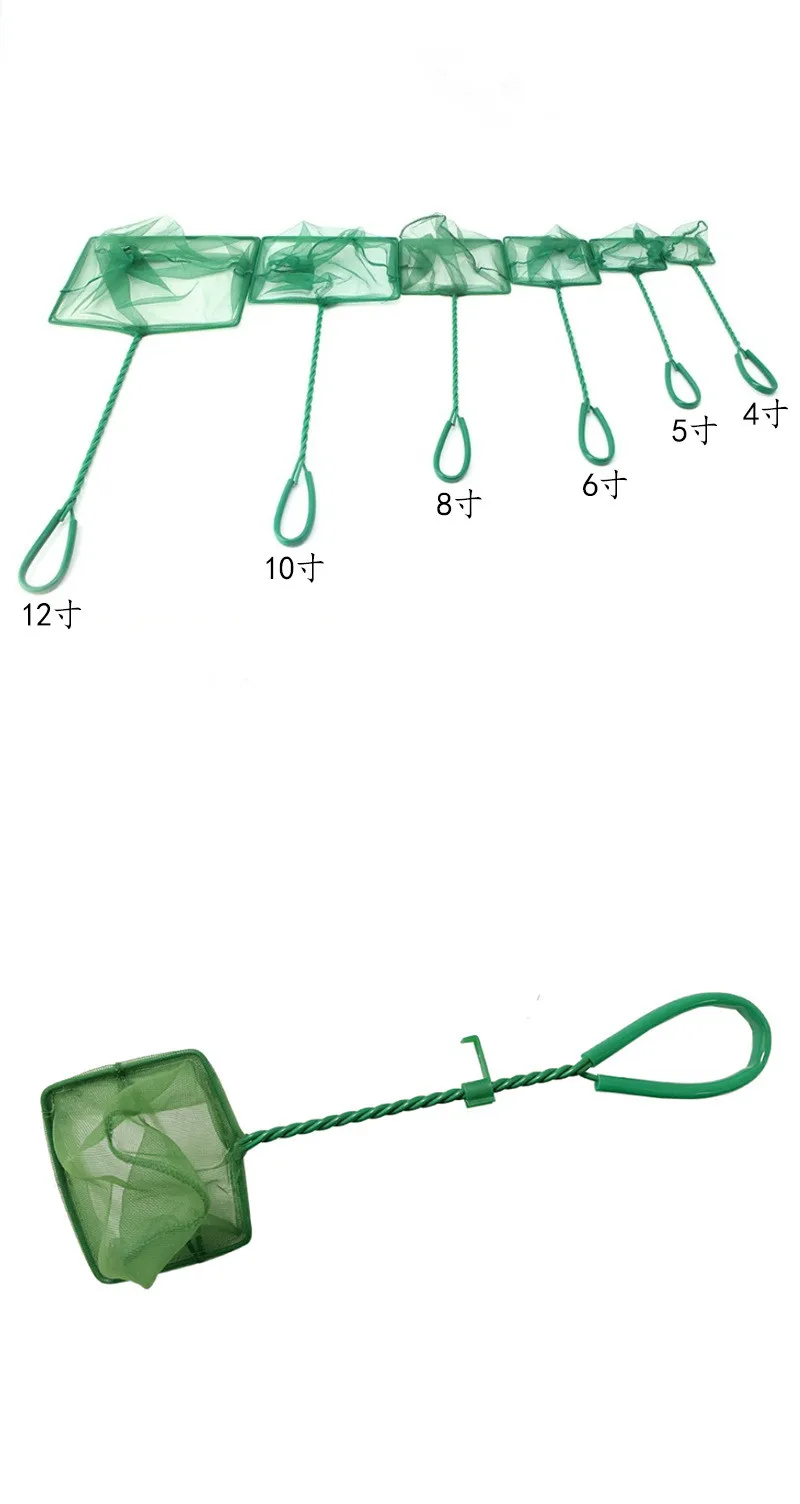 3-12 Inch Large Nylon Fishing Catch Net with Soft Fine Mesh 3-12 Inch Large Nylon Fishing Catch Net with Soft Fine Mesh