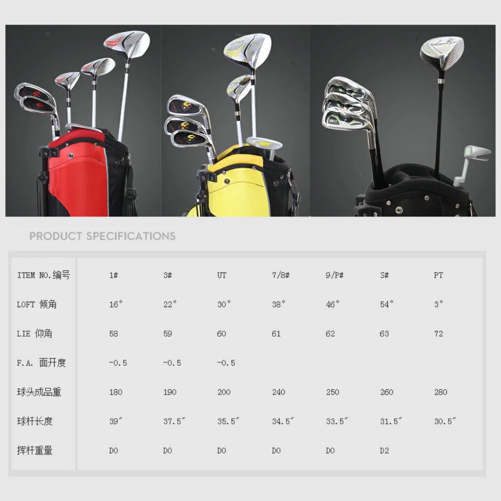 OEM 7-Piece Graphite Shaft Junior Golf Club Set with Zinc Iron for Kids Height 90-110cm and Custom Logo MOQ 100
