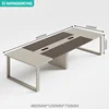 conference table