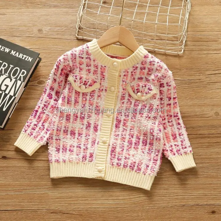 New hot spring and summer solid color hollow knitted cardigan baby girls' sweaters