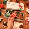 Short gift box C