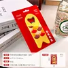Yearly abundance magnetic bottle opener-golden tail