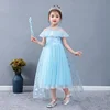 BX1631-BLUE blue
