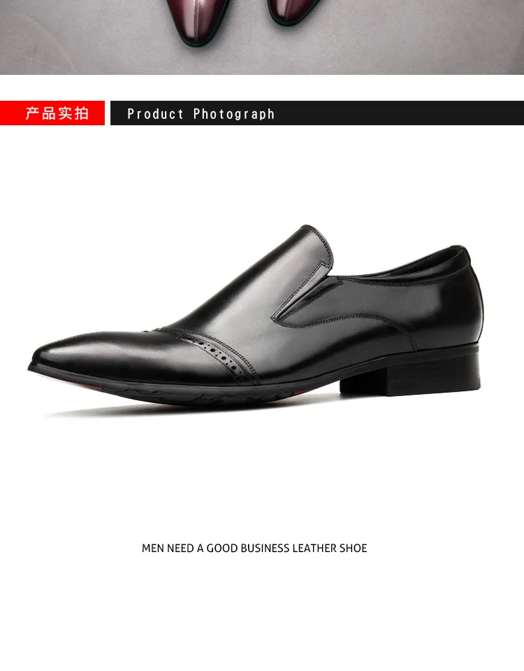 Men's Shoes British Pointed Toe Business Suits Men's Leather Covers ...