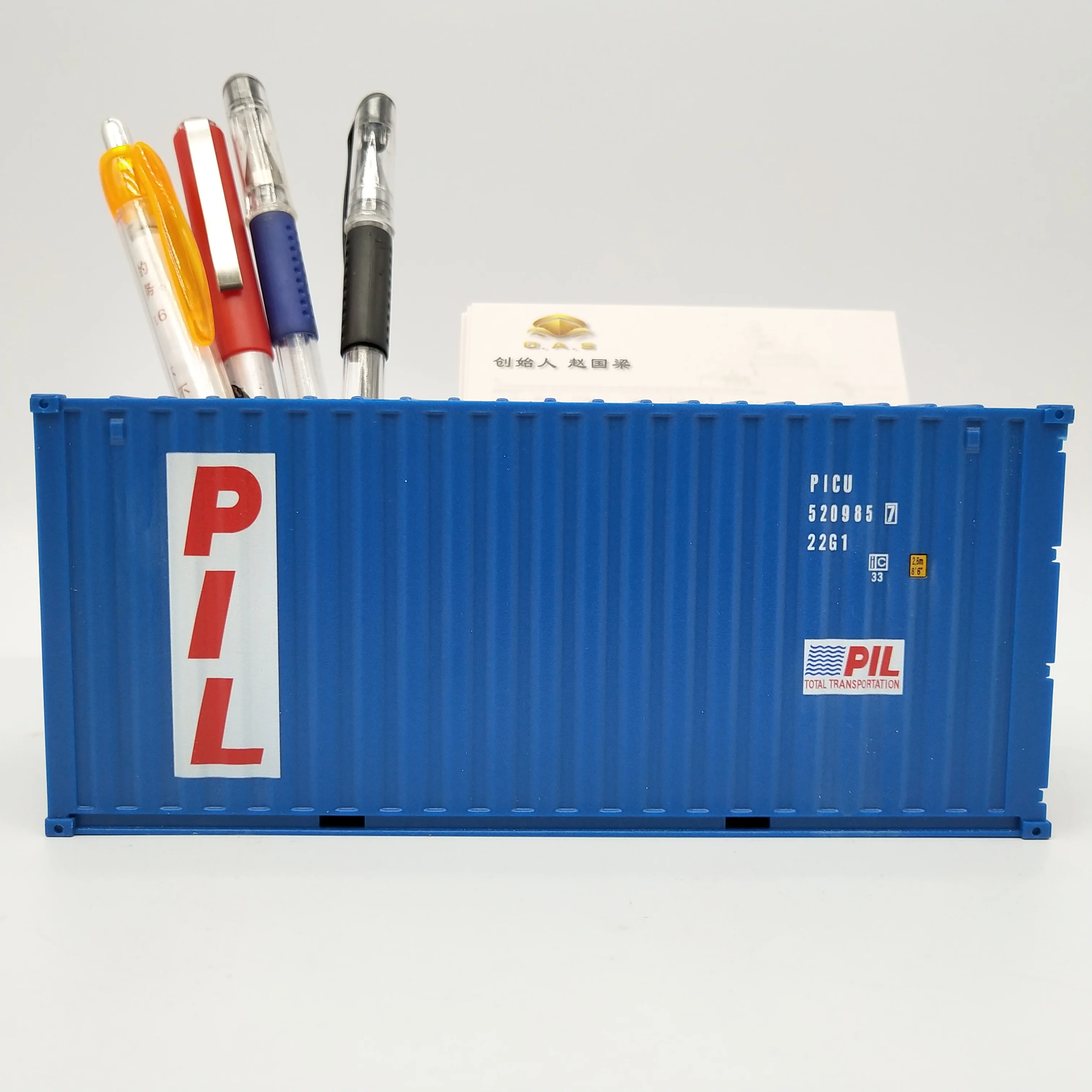 【A】PIL Plastic Storage Box  Model  Scale 1:35  Shipping Container O.A.S Factory Customizable Pen Holder  Model