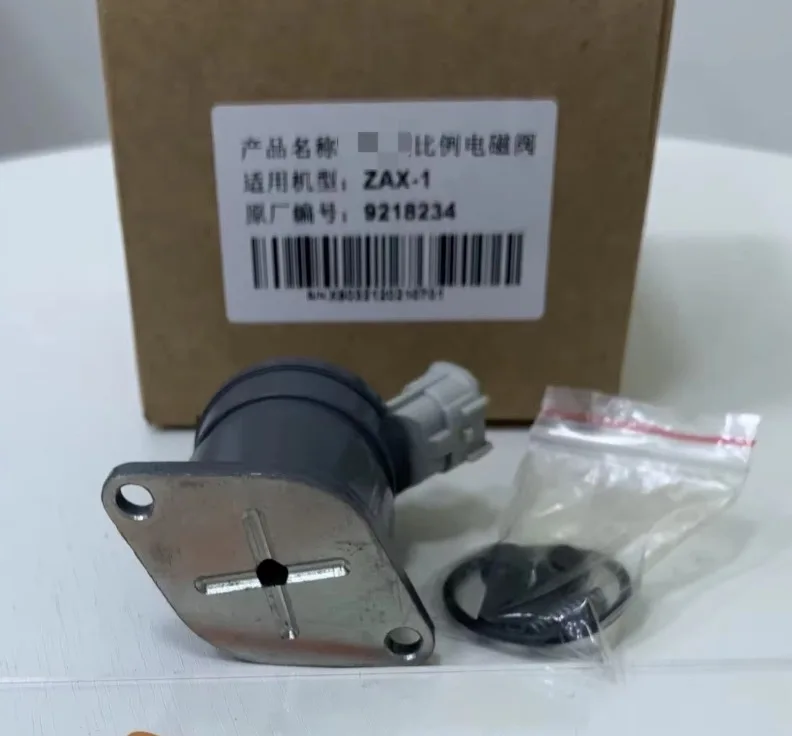 挖掘机ZX140W-3 ZX170W-3 ZX200 ZX210W-3 ZX240-3G ZX360W-3