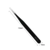 Pince à cils professionnelle 1 pc