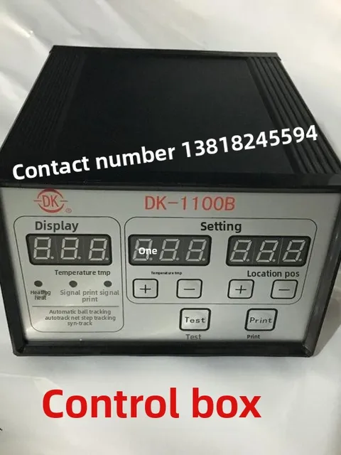 Dikai Ink-wheel Coding Machine DK1100 Synchronized Tracking for Packaging Machines Automatic Operation China 6