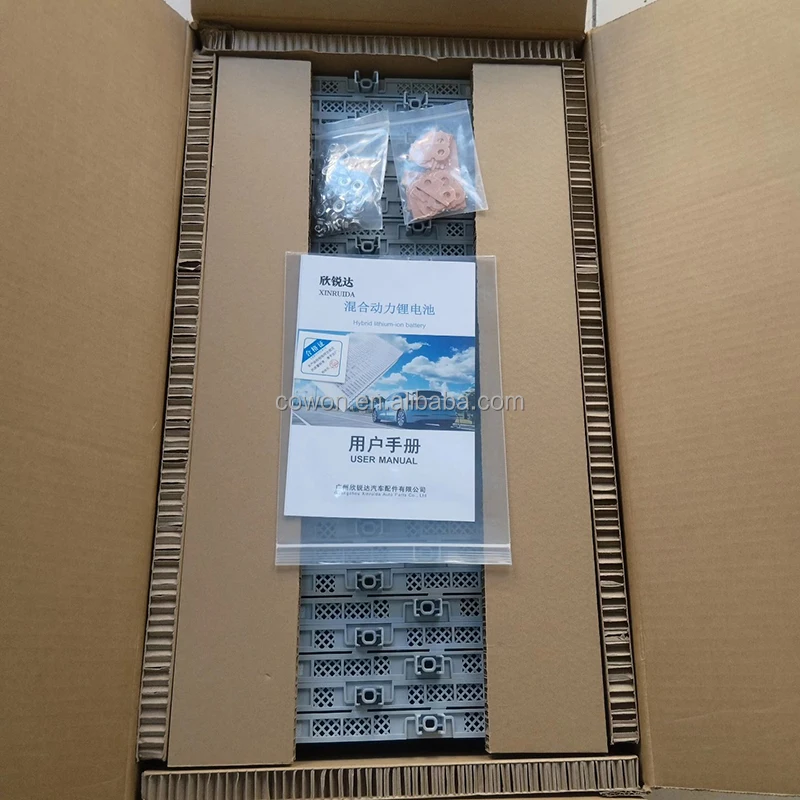 product wholesale oem fit car lithium ion nimh 72v 65ah 2016v toyota hybrid battery for toyota auris lexus camry-14