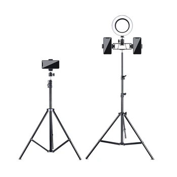 1.9m Live Stream Ring Light Tripod Phone Stand Broadcast Tripod LED Ring Lamp Support Stand Photography Light Stand detail image