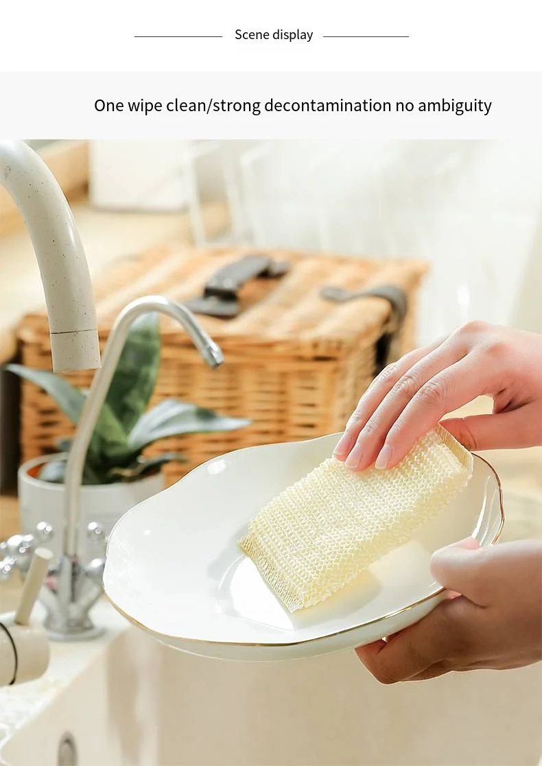 Bamboo and wood fiber dishwashing cloth Dishwashing towel Sponge brush pot dishwashing cloth cleaning brush factory