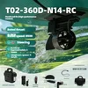 steering model-premium upgrade-electric propulsor-long battery l