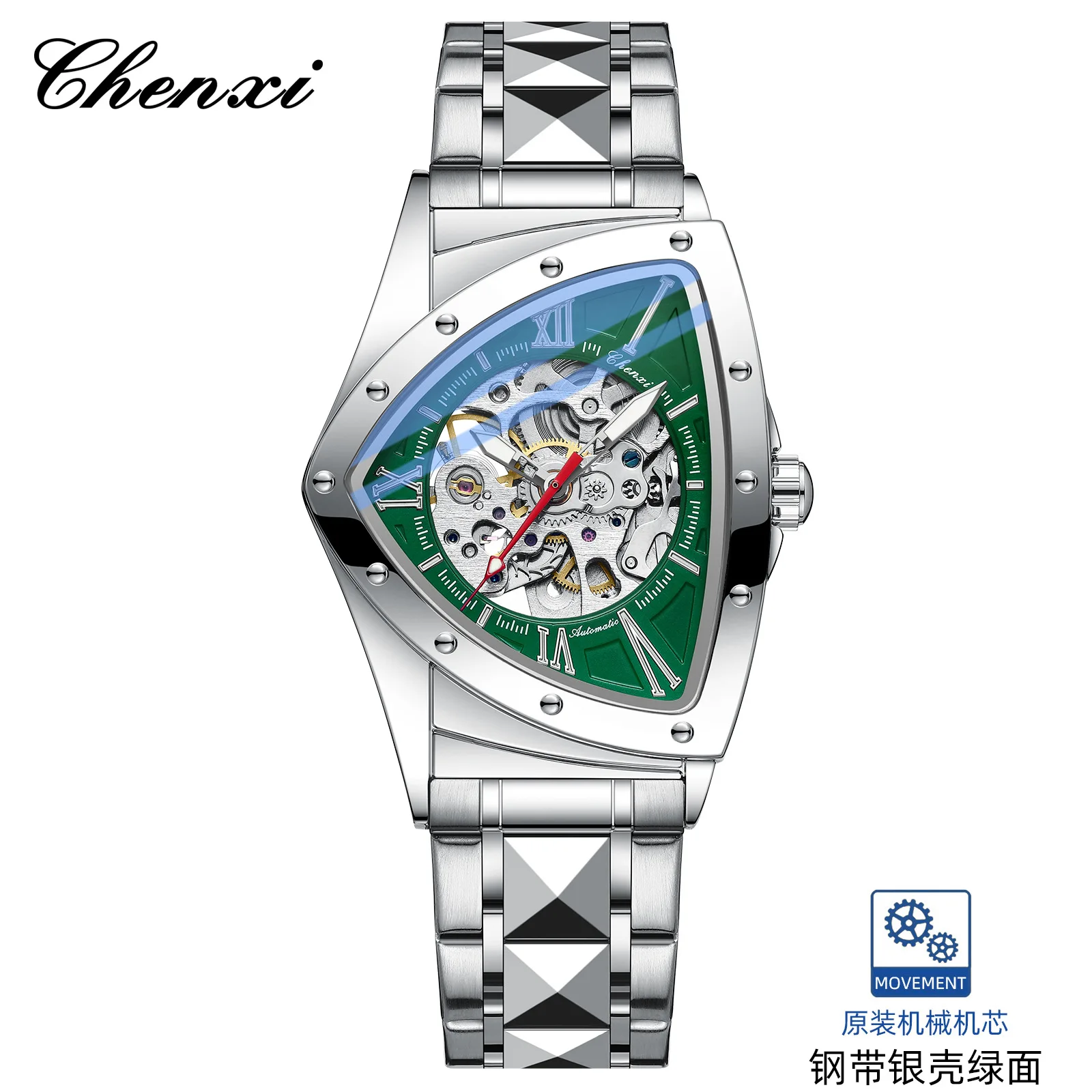 CHENXI 8853 メンズ三角ダイヤル自動機械式防水腕時計