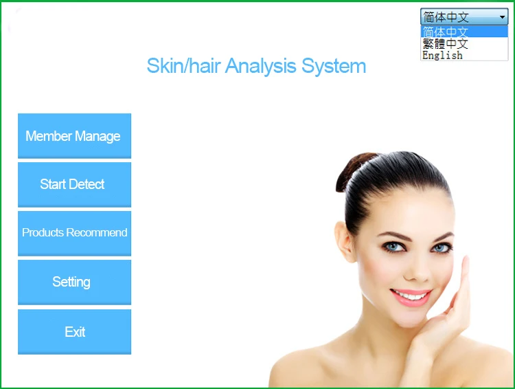 Pc Connection Scalp Forllicle Analyzer Giving Report And