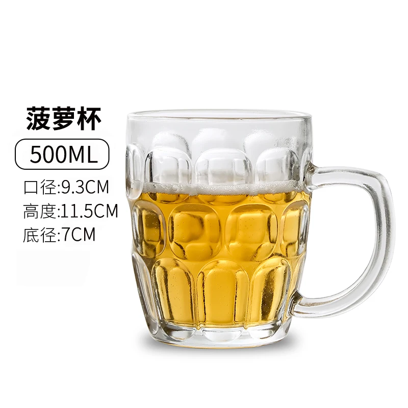 16oz Heavy Base Beer Cups Drinking Glasses 500ml Large Pub