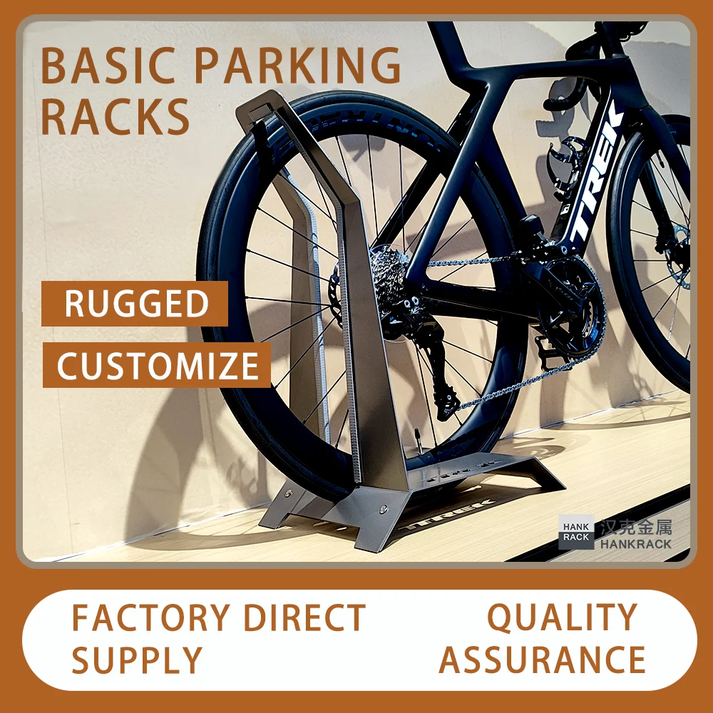 Bicycle parking racks and Universal frame for mountain bikes Parking racks