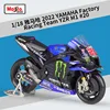 2021 Convoy Yamaha No. 20