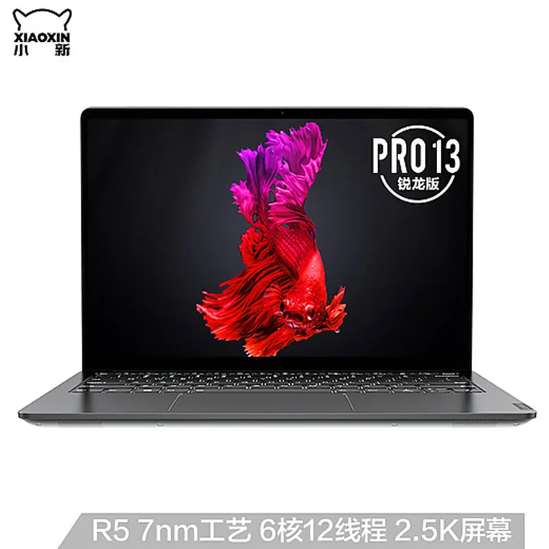 lenovo xiaoxin pro 13 laptop ryzen| Alibaba.com