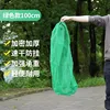 [สีเขียว] ตาข่ายหนา ยาว 1 เมตร กว้าง 60 ซม