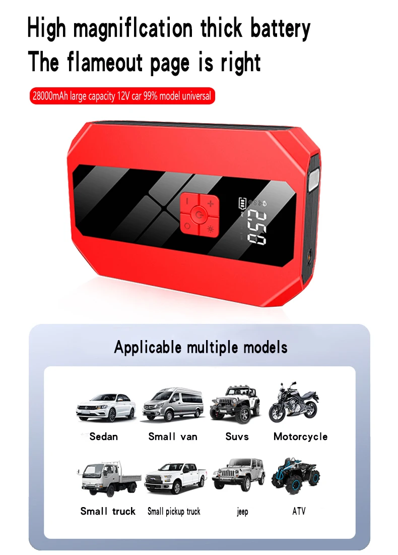 Car Emergency Start Power Supply With Air Pump 12v Car Mobile Power Supply Car Jump Starter