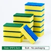 Vert + Jaune 9*6*2,5cm Vrac haute densité