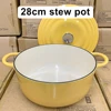 Amarillo 28*12cm (para 3~7 personas)