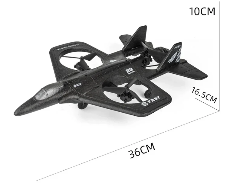 エアロジェット ラジコン飛行機 フォームEPP RCグライダーおもちゃ