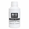 500ml stardard grade for DTF UV Dye Pigment DTG Ink