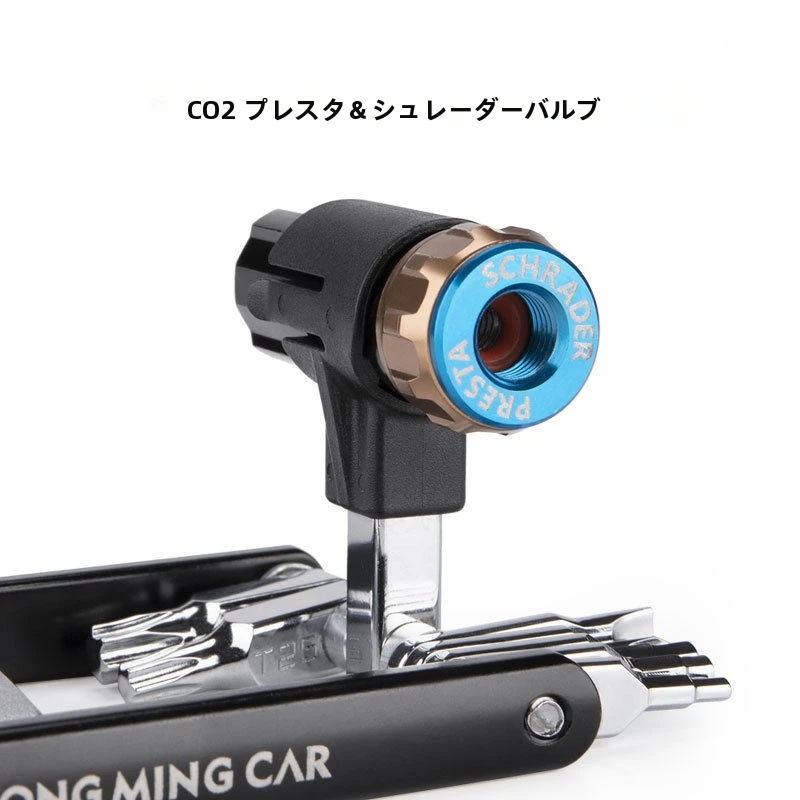 Task15 専用 Co2インフレータヘッド自転車修理ツールを含むポータブル