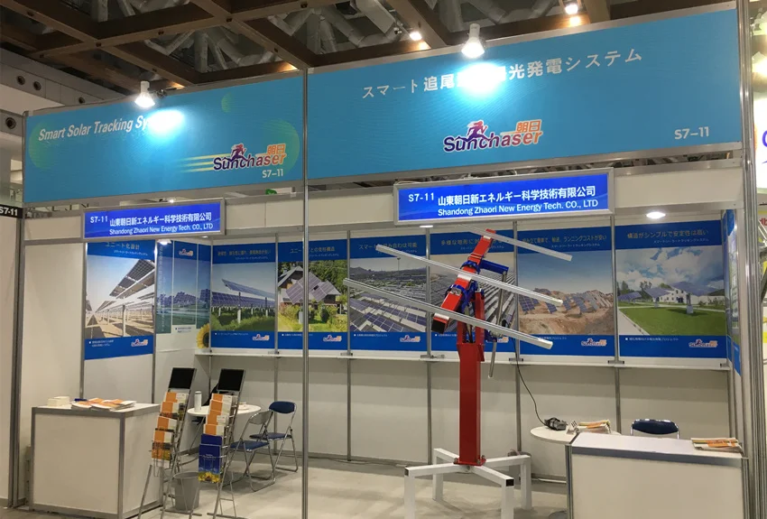 Полуавтоматическая двойная система слежения за солнечной батареей