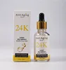 Suero del oro 24k