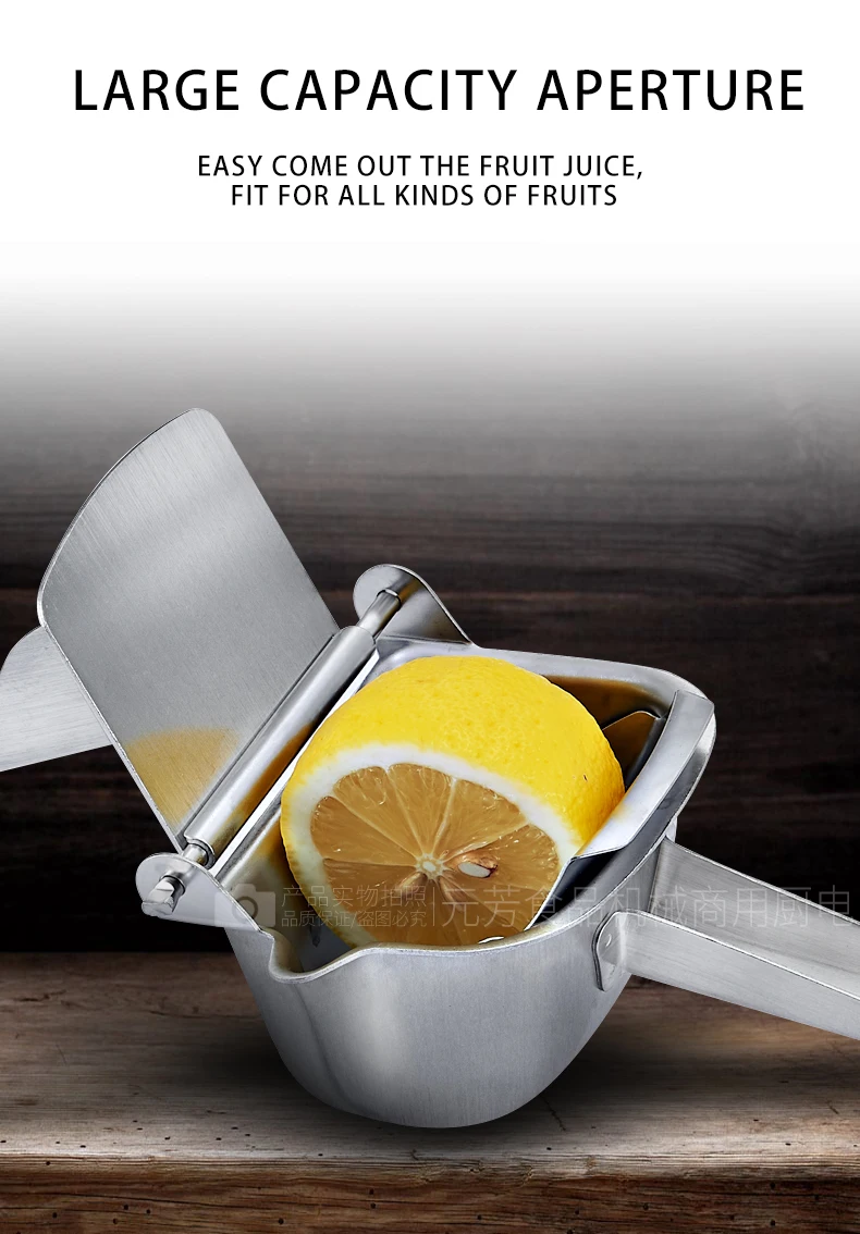 Заводская розетка 304 инструменты для фруктов ручная соковыжималка для апельсинов и лимонов