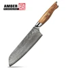 santoku marrón claro de 7 pulgadas