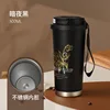Dark Black - Stainless Steel
