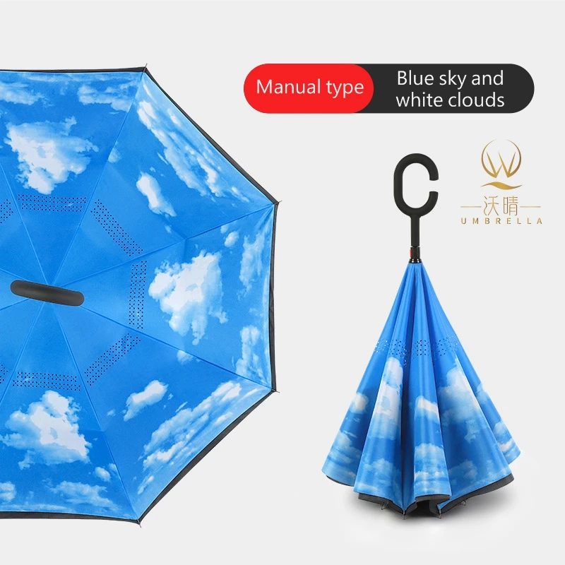 Creative Windproof Inverted Umbrella Double Layer Air Vent C Shape Handle Rain Adults Reverse Umbrella