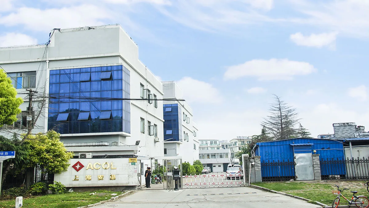 ACOL (Shanghai) Online Controls Co., Ltd.