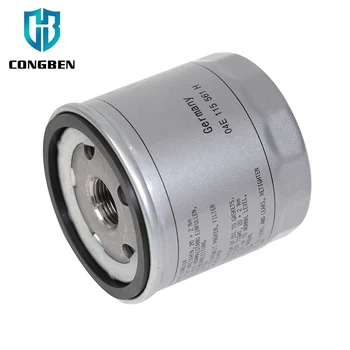 Automotive Engine Original Auto Oem Car Oil Filter 04e115561b ...