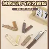 Show & Go 3003 kg Force Color Mirror Comb