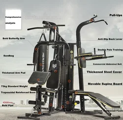 Высококачественное Многофункциональное большое фитнес-оборудование для тренировки мышц груди/рук/брюшных мышц/бокса