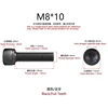 Socket Head Cap Screw M8